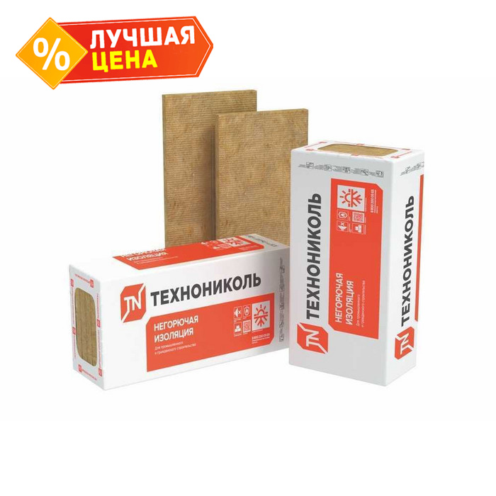 Утеплитель Технониколь Технофас Проф 210х600х1200